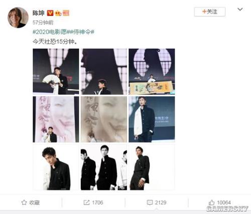 学历/证书查询结果通知证明